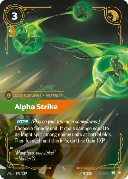 Alpha Strike - 192/219 - Unleashed (UNL) - Foil - Riftbound TCG Card