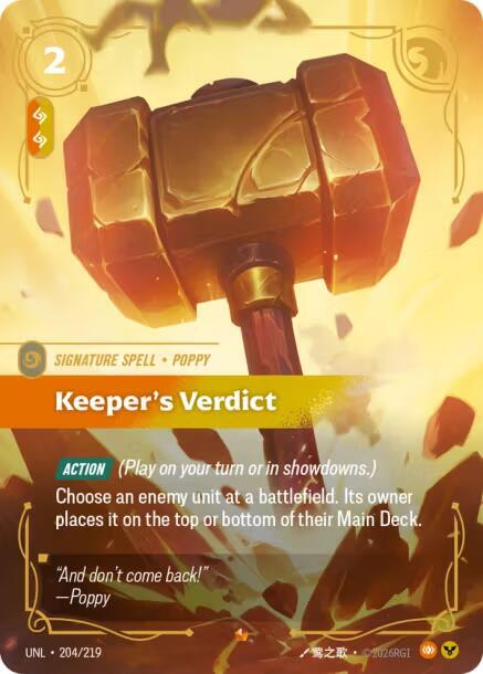 Keeper's Verdict - 204/219 - Unleashed (UNL) - Foil - Riftbound TCG Card