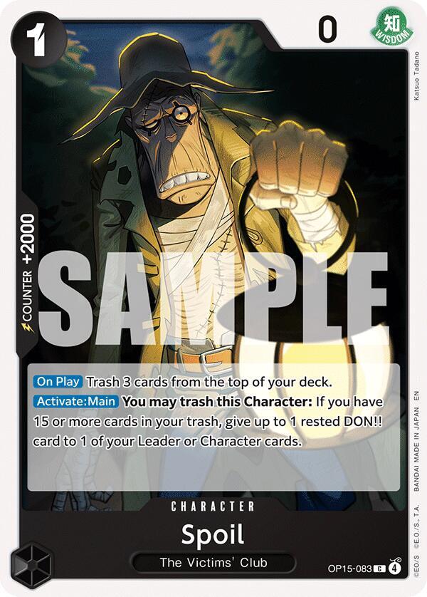 Spoil - OP15-083 - Adventure on Kami's Island (OP15) - Normal - One Piece TCG Card