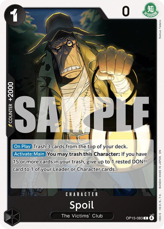 Spoil - OP15-083 - Adventure on Kami's Island (OP15) - Normal - One Piece TCG Card