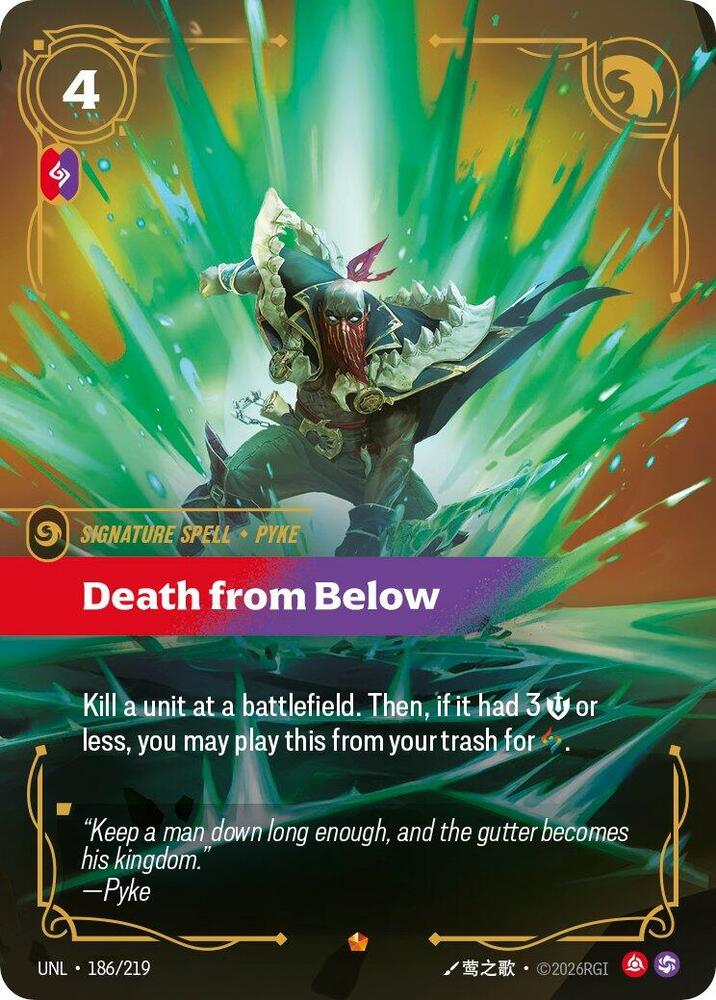 Death from Below - 186/219 - Unleashed (UNL) - Foil - Riftbound TCG Card