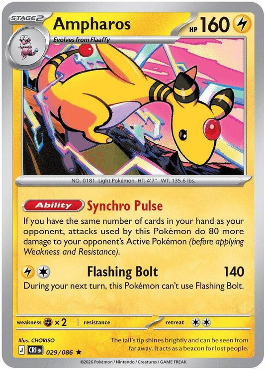 Ampharos - 029/086 - ME04: Chaos Rising (CRI) - Rare - Reverse Holofoil - Pokemon TCG Card