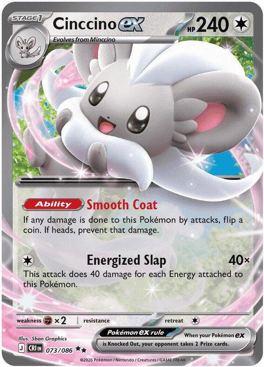 Cinccino ex - 073/086 - ME04: Chaos Rising (CRI) - Double Rare