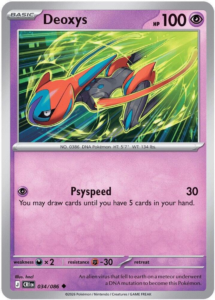 Deoxys - 034/086 - ME04: Chaos Rising (CRI) - Uncommon - Normal - Pokemon TCG Card