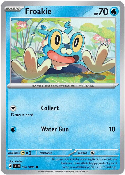 Froakie - 020/086 - ME04: Chaos Rising (CRI) - Common - Normal - Pokemon TCG Card