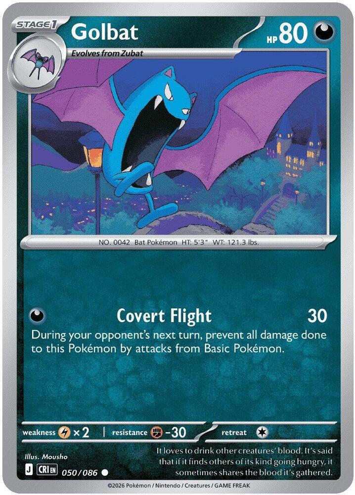 Golbat - 050/086 - ME04: Chaos Rising (CRI) - Normal - Pokemon TCG Card