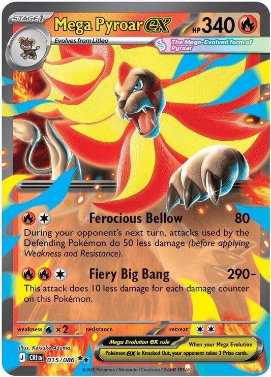 Mega Pyroar ex - 015/086 - ME04: Chaos Rising (CRI) - Double Rare