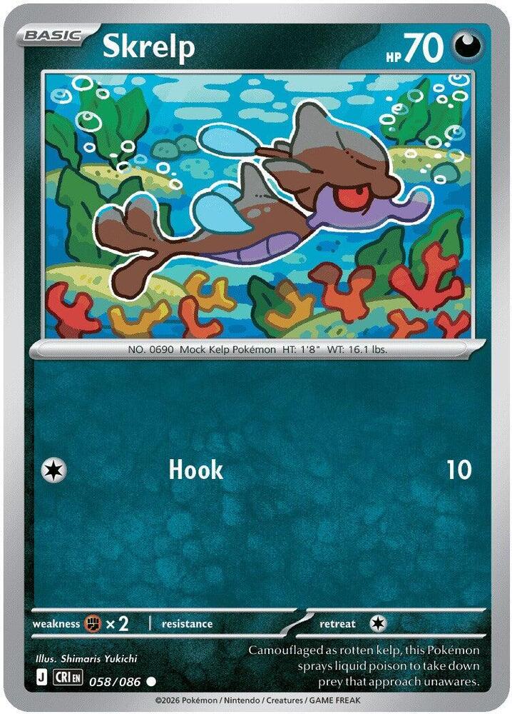Skrelp - 058/086 - ME04: Chaos Rising (CRI) - Normal - Pokemon TCG Card