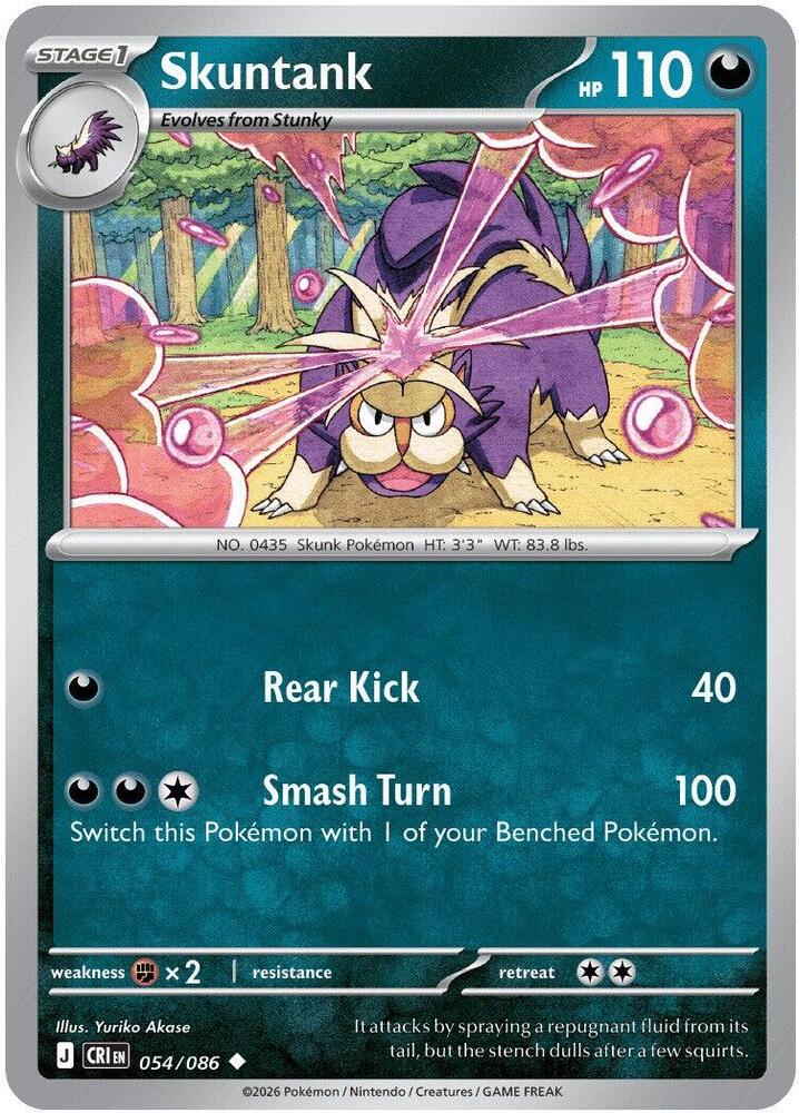 Skuntank - 054/086 - ME04: Chaos Rising (CRI) - Normal - Pokemon TCG Card
