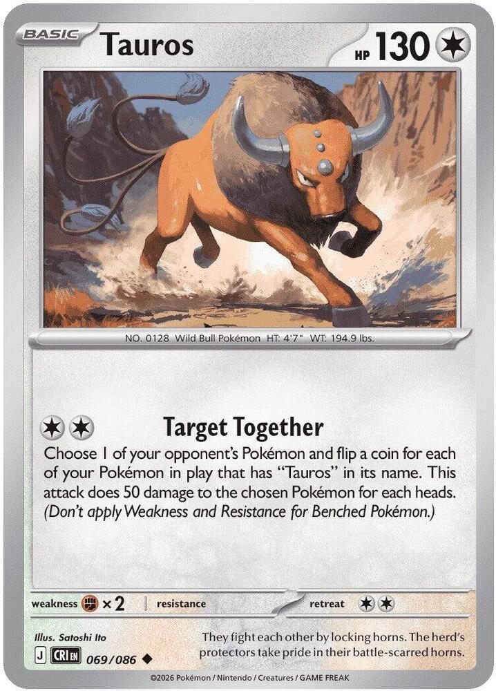 Tauros - 069/086 - ME04: Chaos Rising (CRI) - Uncommon - Normal - Pokemon TCG Card