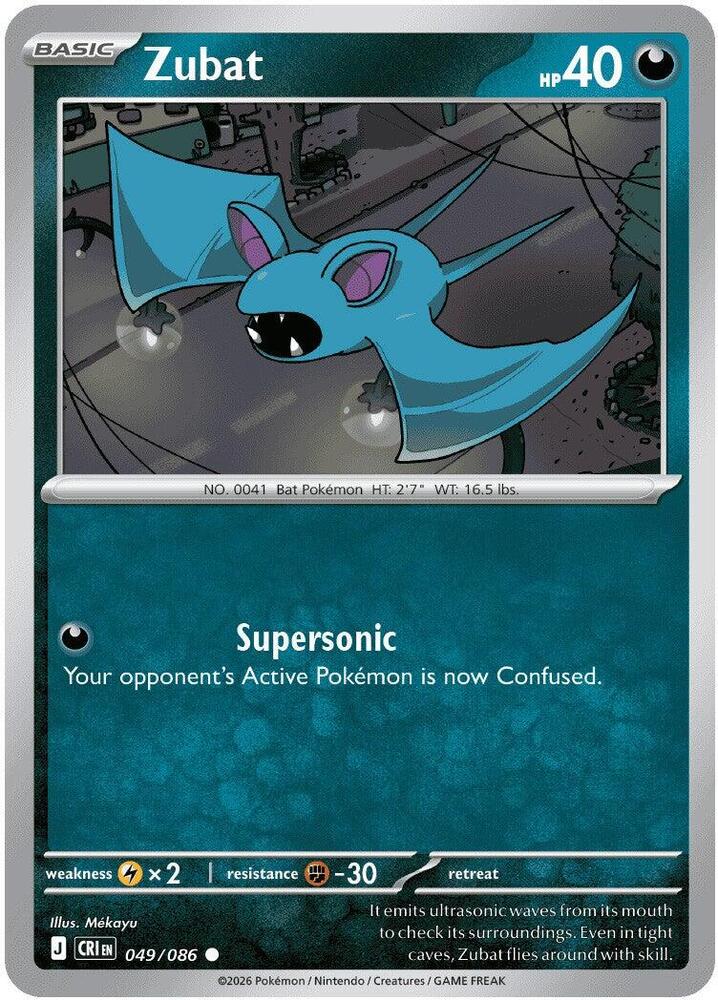 Zubat - 049/086 - ME04: Chaos Rising (CRI) - Normal - Pokemon TCG Card
