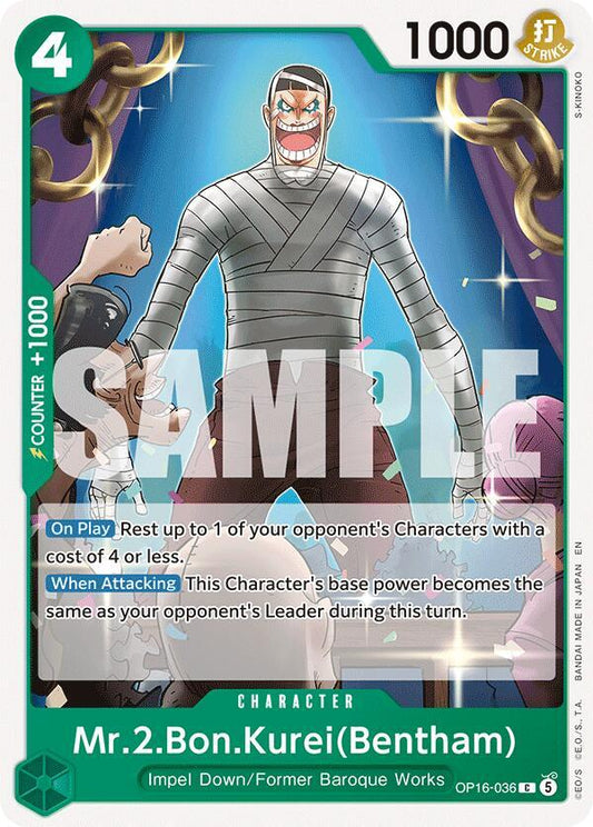 Mr.2.Bon.Kurei(Bentham) (036) - OP16-036 - The Time of Battle (OP16) - Normal - One Piece TCG Card