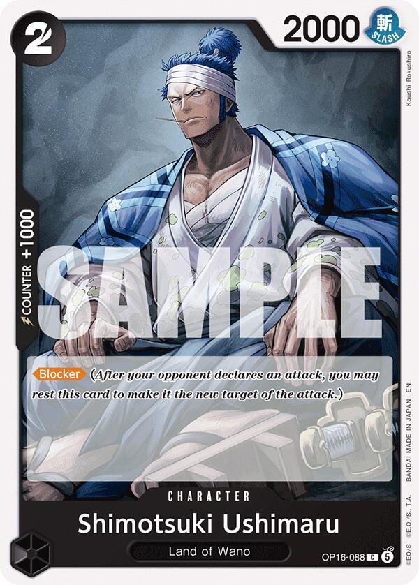 Shimotsuki Ushimaru - OP16-088 - The Time of Battle (OP16) - Normal - One Piece TCG Card