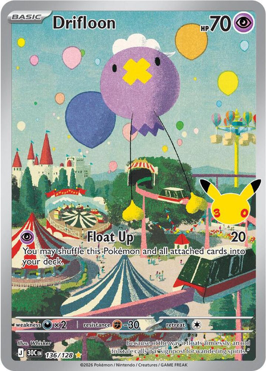 Drifloon - 136/128 - ME: 30th Celebration (30C) - Illustration Rare - Holofoil - Pokemon TCG Card
