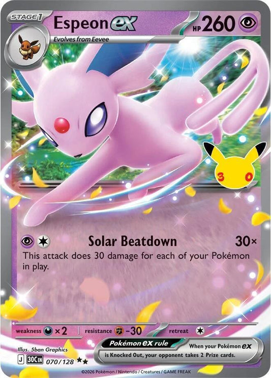 Espeon ex - 070/128 - ME: 30th Celebration (30C) - Holofoil - Pokemon TCG Card