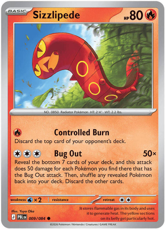 Sizzlipede - 009/084 - ME05: Pitch Black (PBL) - Reverse Holofoil - Pokemon TCG Card