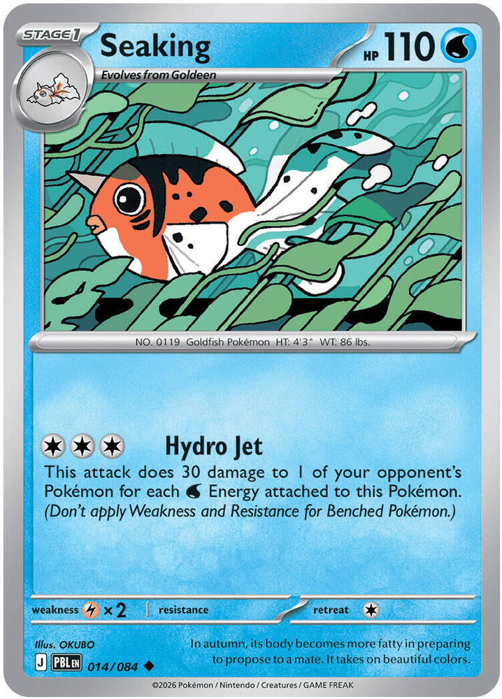 Seaking - 014/084 - ME05: Pitch Black (PBL) - Normal - Pokemon TCG Card