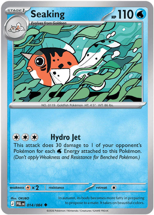 Seaking - 014/084 - ME05: Pitch Black (PBL) - Reverse Holofoil - Pokemon TCG Card