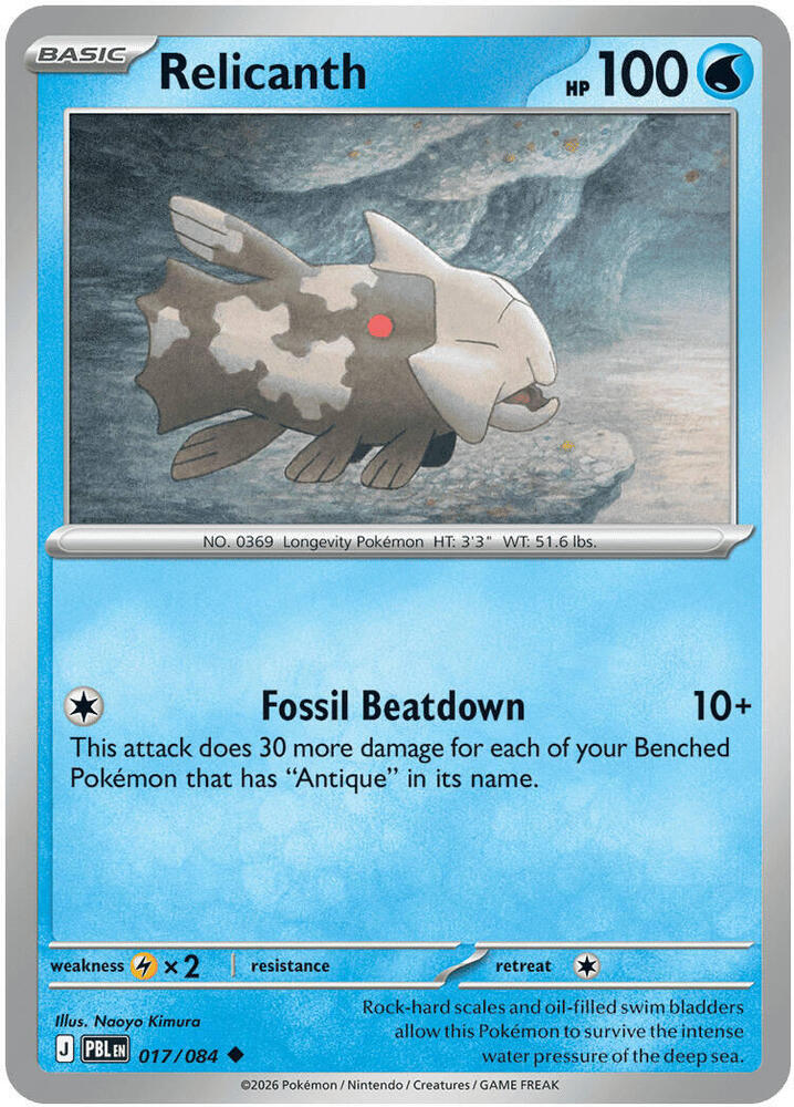 Relicanth - 017/084 - ME05: Pitch Black (PBL) - Normal - Pokemon TCG Card