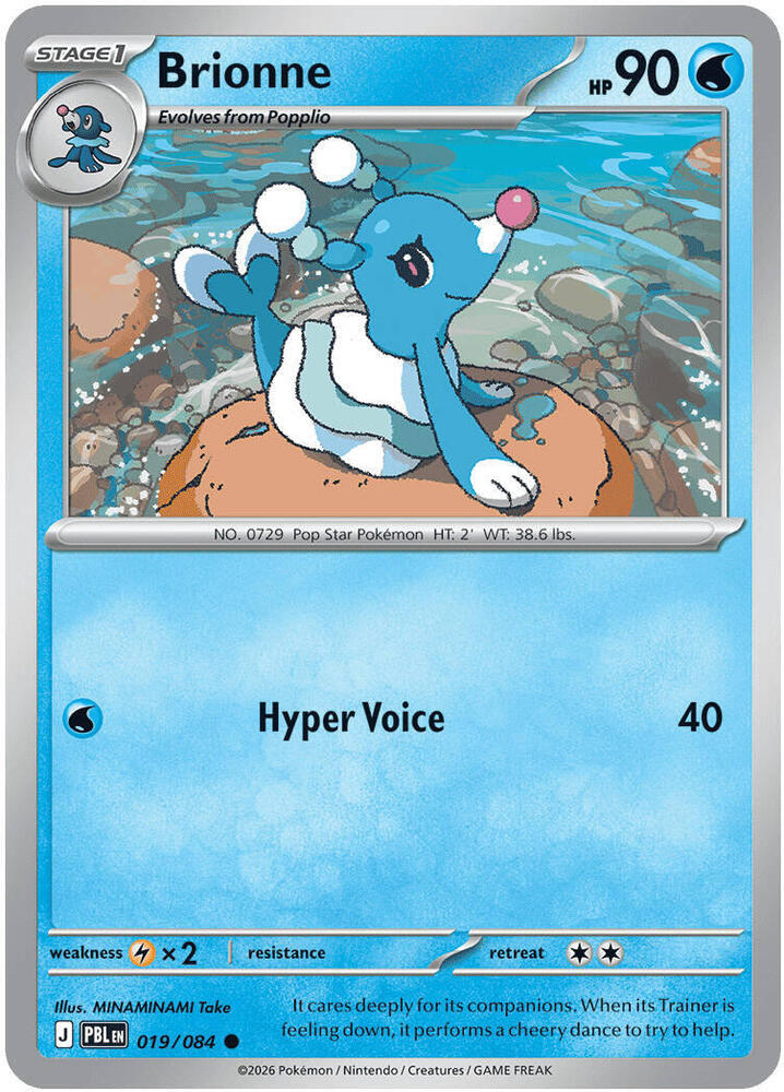 Brionne - 019/084 - ME05: Pitch Black (PBL) - Reverse Holofoil - Pokemon TCG Card