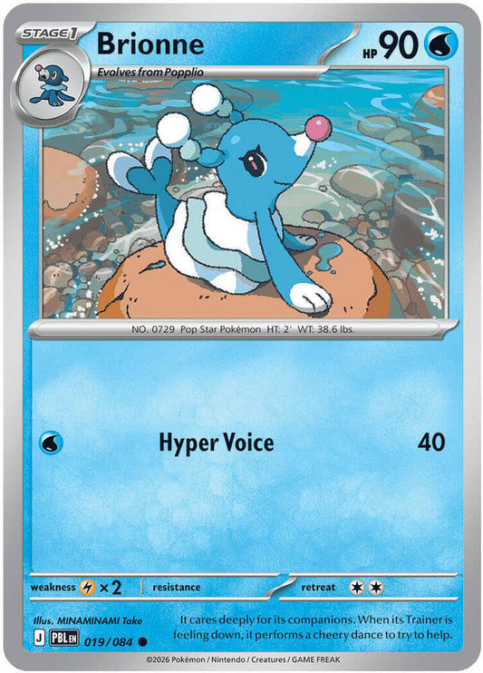 Brionne - 019/084 - ME05: Pitch Black (PBL) - Reverse Holofoil - Pokemon TCG Card