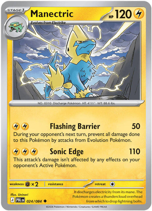 Manectric - 024/084 - ME05: Pitch Black (PBL) - Uncommon - Normal - Pokemon TCG Card