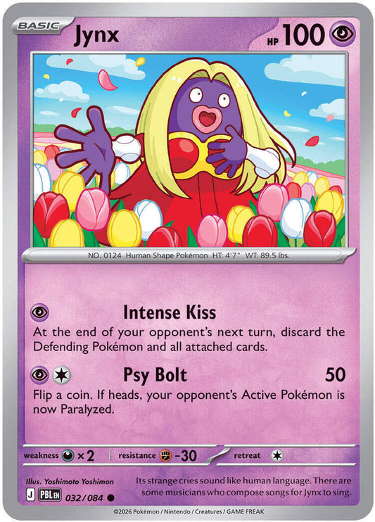 Jynx - 032/084 - ME05: Pitch Black (PBL) - Normal - Pokemon TCG Card