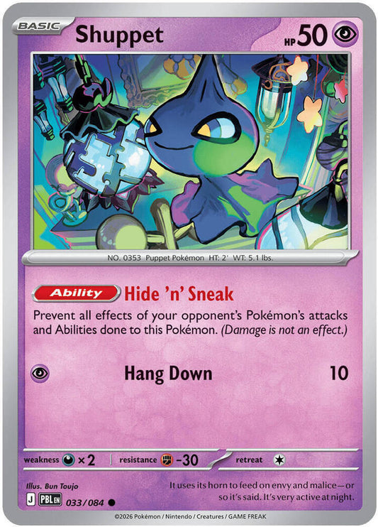 Shuppet - 033/084 - ME05: Pitch Black (PBL) - Normal - Pokemon TCG Card