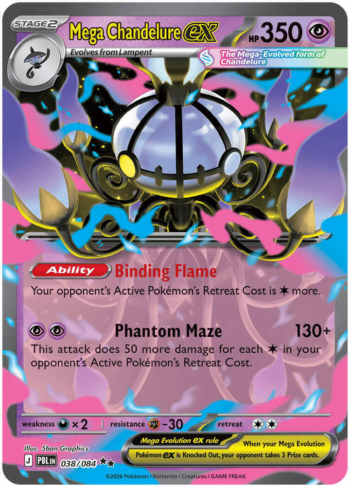 Mega Chandelure ex - 038/084 - ME05: Pitch Black (PBL) - Double Rare - Holofoil - Pokemon TCG Card