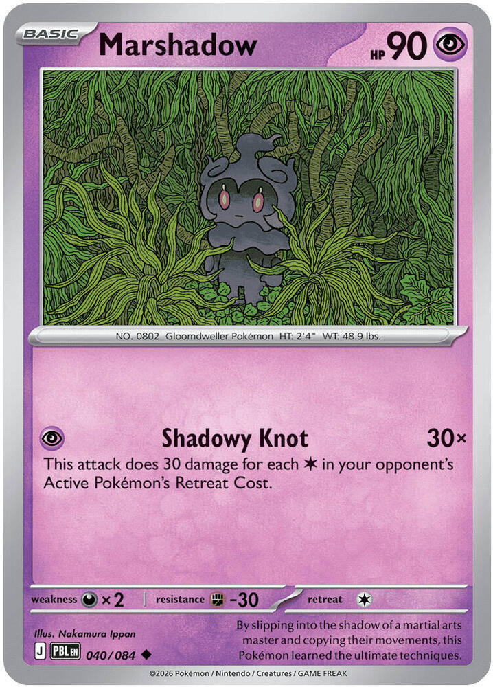 Marshadow - 040/084 - ME05: Pitch Black (PBL) - Normal - Pokemon TCG Card