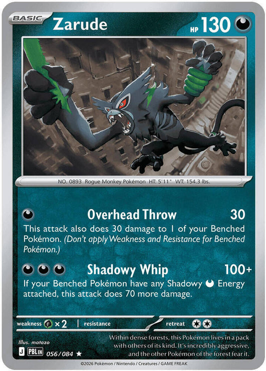 Zarude - 056/084 - ME05: Pitch Black (PBL) - Holofoil - Pokemon TCG Card