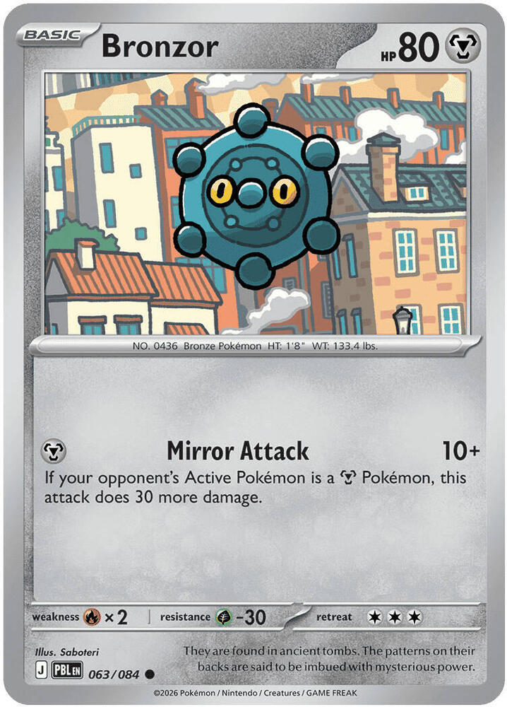 Bronzor - 063/084 - ME05: Pitch Black (PBL) - Reverse Holofoil - Pokemon TCG Card