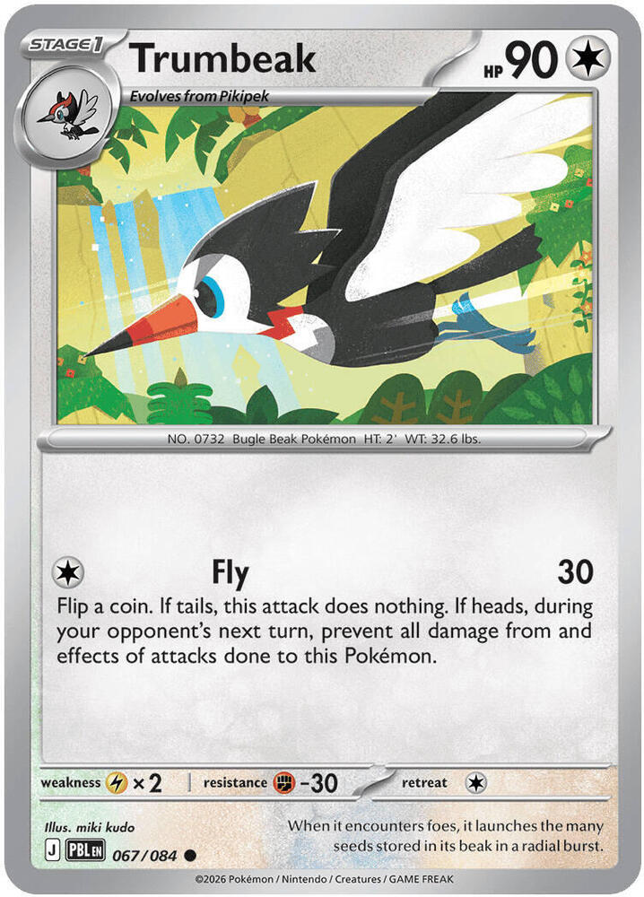 Trumbeak - 067/084 - ME05: Pitch Black (PBL) - Normal - Pokemon TCG Card