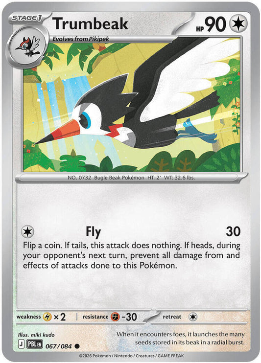Trumbeak - 067/084 - ME05: Pitch Black (PBL) - Normal - Pokemon TCG Card