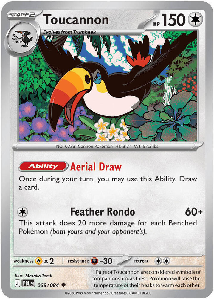 Toucannon - 068/084 - ME05: Pitch Black (PBL) - Uncommon - Normal - Pokemon TCG Card