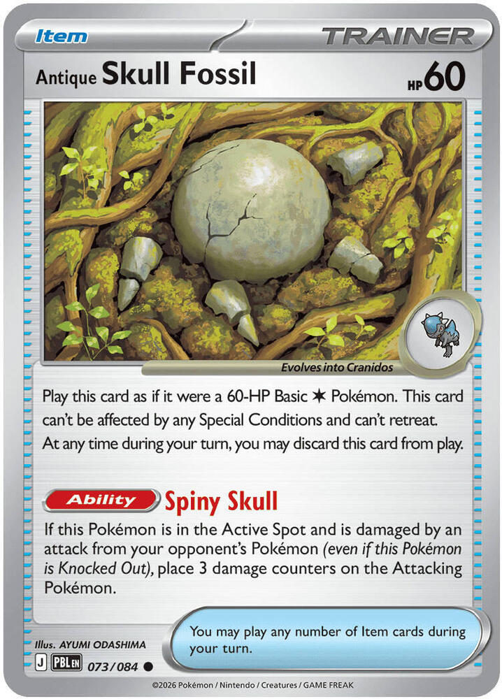 Antique Skull Fossil - 073/084 - ME05: Pitch Black (PBL) - Normal - Pokemon TCG Card
