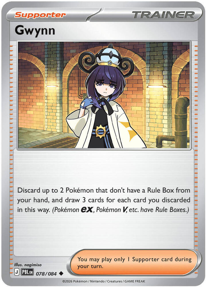 Gwynn - 078/084 - ME05: Pitch Black (PBL) - Uncommon - Normal - Pokemon TCG Card
