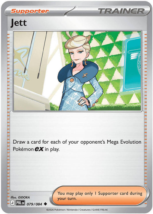 Jett - 079/084 - ME05: Pitch Black (PBL) - Normal - Pokemon TCG Card