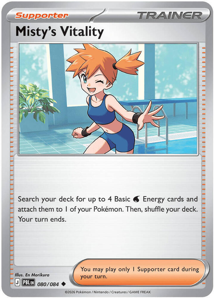 Misty's Vitality - 080/084 - ME05: Pitch Black (PBL) - Uncommon - Reverse Holofoil - Pokemon TCG Card