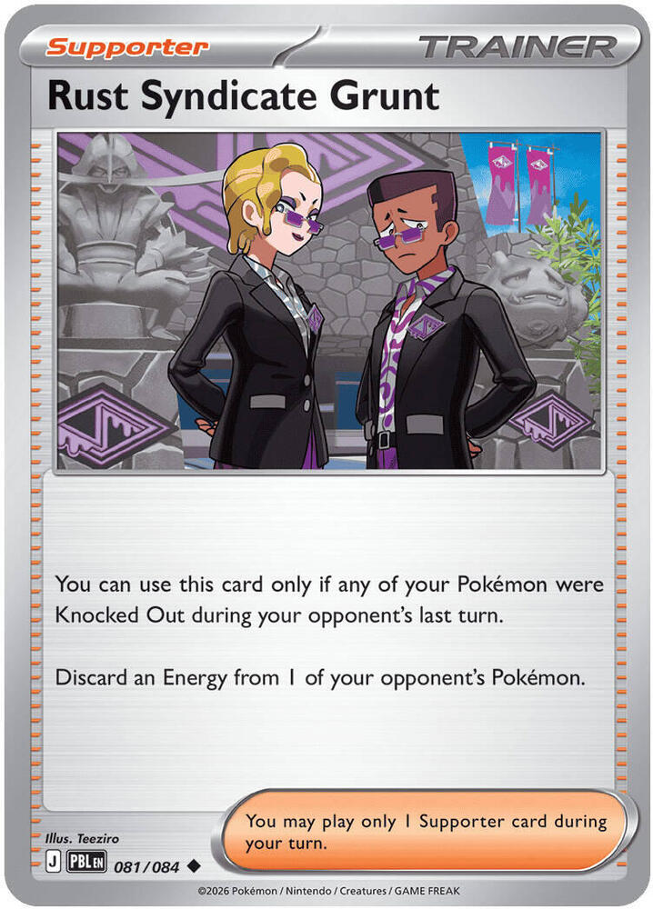 Rust Syndicate Grunt - 081/084 - ME05: Pitch Black (PBL) - Uncommon - Reverse Holofoil - Pokemon TCG Card