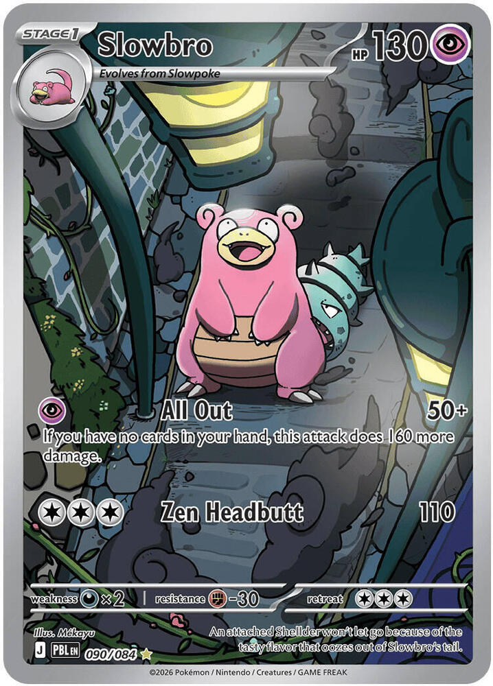 Slowbro - 090/084 - ME05: Pitch Black (PBL) - Illustration Rare - Holofoil - Pokemon TCG Card