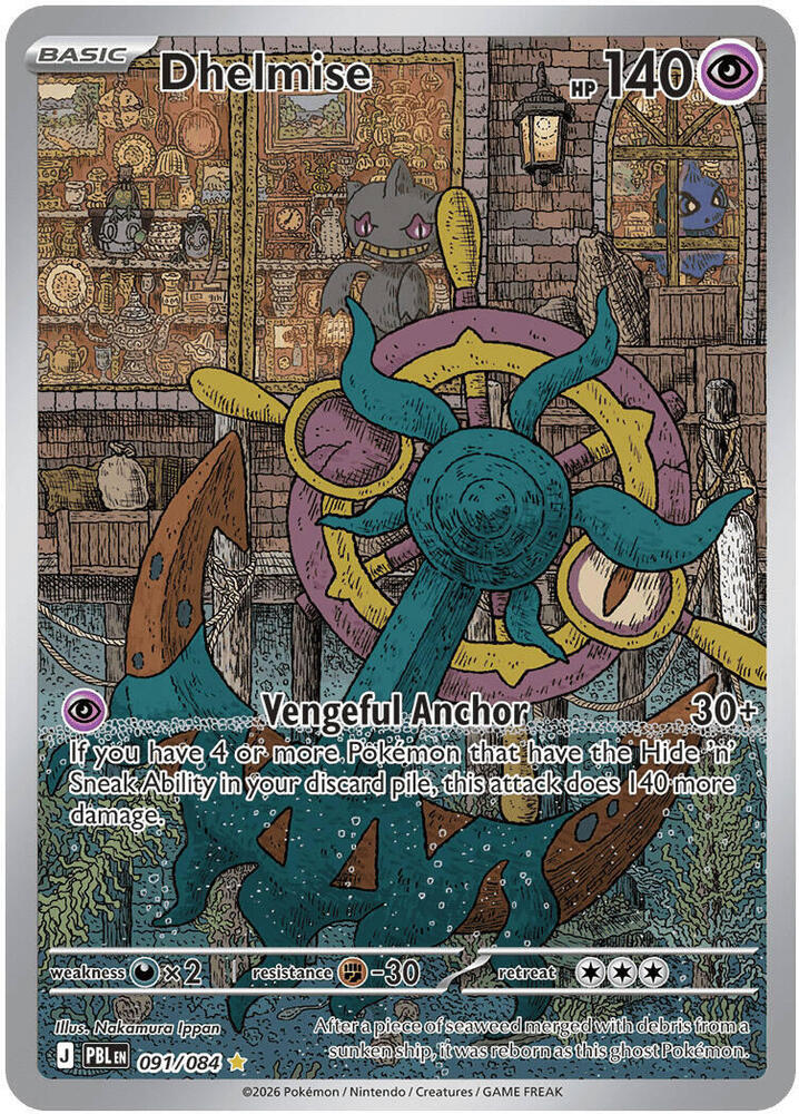 Dhelmise - 091/084 - ME05: Pitch Black (PBL) - Illustration Rare - Holofoil - Pokemon TCG Card