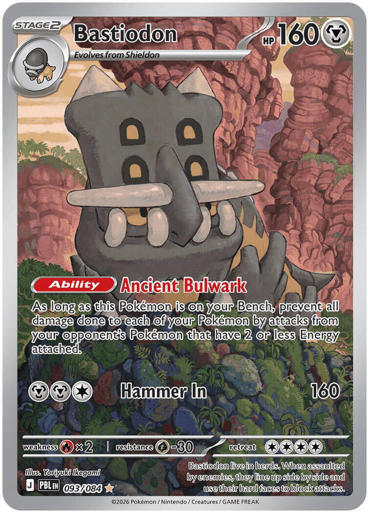 Bastiodon - 093/084 - ME05: Pitch Black (PBL) - Illustration Rare - Holofoil - Pokemon TCG Card