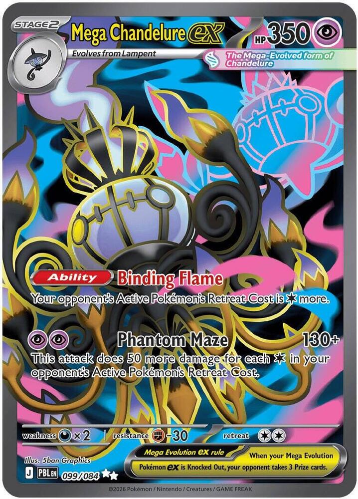Mega Chandelure ex - 099/084 - ME05: Pitch Black (PBL) - Ultra Rare - Holofoil - Pokemon TCG Card