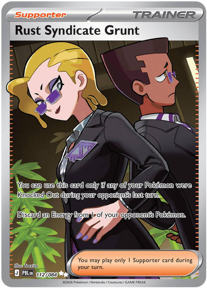 Rust Syndicate Grunt - 112/084 - ME05: Pitch Black (PBL) - Ultra Rare - Holofoil - Pokemon TCG Card