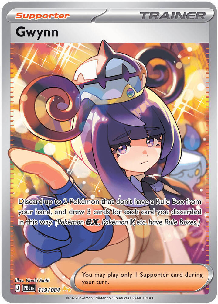 Gwynn - 119/084 - ME05: Pitch Black (PBL) - Special Illustration Rare - Holofoil - Pokemon TCG Card