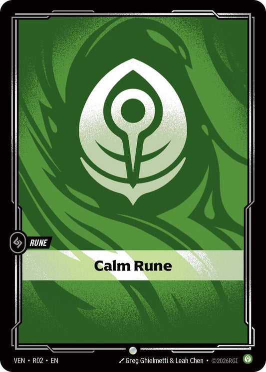 Calm Rune - R02 - Vendetta (VEN) - Normal