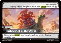 Heisho, Shell of the World - 158/166 - Vendetta (VEN) - Normal