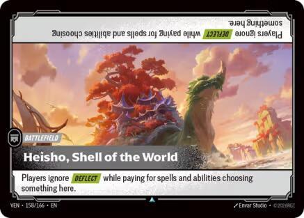 Heisho, Shell of the World - 158/166 - Vendetta (VEN) - Normal