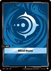 Mind Rune - R03 - Vendetta (VEN) - Normal